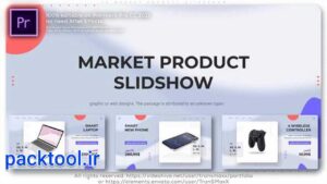 پروژه پریمیر اسلایدشو محصول بازار تلویزیون TV Market Product Slideshow