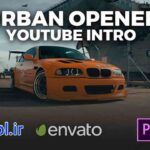 پروژه پریمیر اینترو تبلیغات شهری و معرفی مدرن Youtube Intro Urban Opener