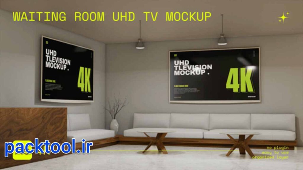 دانلود پروژه آماده افتر افکت موکاپ ویدئویی تلویزیون Waiting TV Mockup