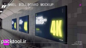دانلود پروژه آماده پریمیر پرو موکاپ بیلبورد در تونل ها Tunnel Billboard Mockup