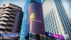 دانلود پروژه آماده پریمیر پرو موکاپ بیلبورد شهری Urban Billboard