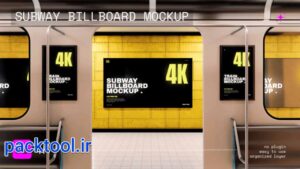 دانلود پروژه آماده پریمیر پرو موکاپ بیلبورد مترو Subway Billboard Mockup