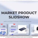 دانلود پروژه افتر افکت اسلایدشو معرفی و تبلیغ محصولات TV Product Slideshow