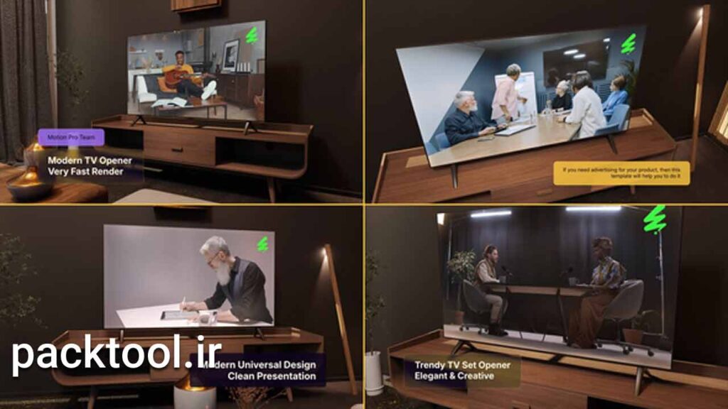 دانلود پروژه افتر افکت موکاپ صحفه تلویزیون مدرن Modern TV Screen