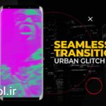 دانلود پروژه پریمیر ترنزیشن نویز و پارازیت Vertical Urban Glitch Transitions