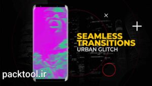 دانلود پروژه پریمیر ترنزیشن نویز و پارازیت Vertical Urban Glitch Transitions