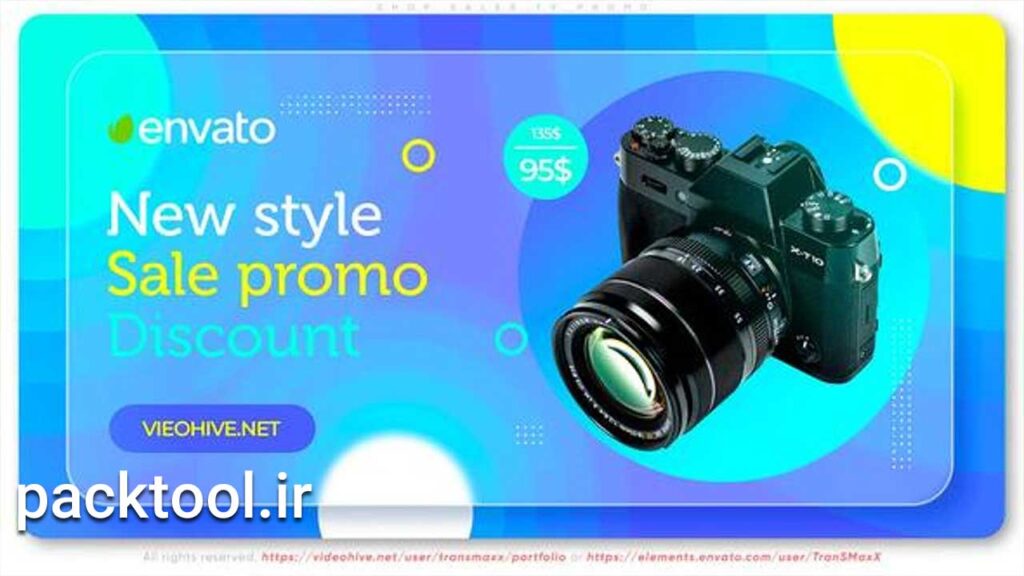 دانلود پروژه آماده افتر افکت تیزر تبلیغاتی فروش ویژه Shop Sales TV Promo