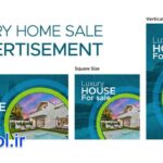 دانلود پروژه آماده افتر افکت معرفی و تبلیغ املاک Luxury Home Sale AD