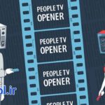 دانلود پروژه آماده افتر افکت وله تلویزیون قدیمی People TV Opener
