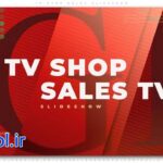 دانلود پروژه افتر افکت اسلایدشو فروش محصولات TV Shop Sales Slideshow