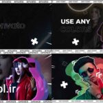 دانلود پروژه افتر افکت تبلیغات شهری به سبک گلیچ Urban Glitch Promo