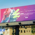 دانلود پروژه افتر افکت موکاپ بیلبورد در خیابان Urban Street Billboard Mockup