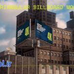 دانلود پروژه افتر افکت موکاپ بیلبورد شهری Urban Billboard Mockup