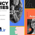 پروژه افتر افکت تیزر تبلیغاتی آژانس بازاریابی Marketing Advertising Stories