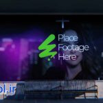 پروژه افتر افکت موکاپ بیلبورد تبلیغات شهری Public Space Billboard Display