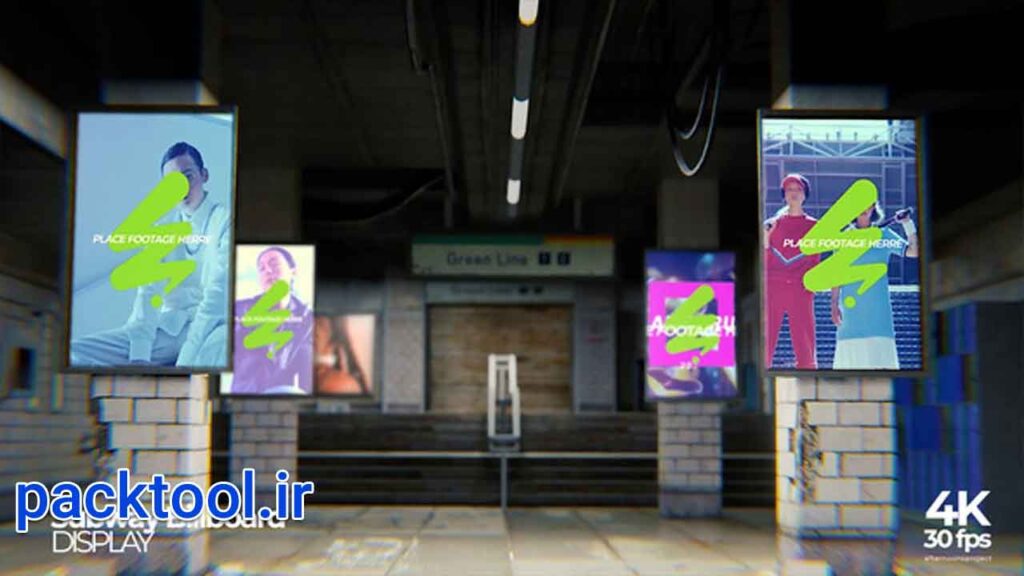 پروژه افتر افکت موکاپ متحرک بیلبورد در مترو Subway Billboard Mockup