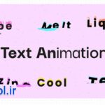 دانلود پروژه آماده متن متحرک پریمیر پرو Text Animation