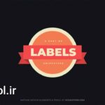 دانلود پروژه آماده پریست متن پریمیر پرو Text Presets