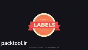 دانلود پروژه آماده پریست متن پریمیر پرو Text Presets