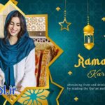 دانلود پروژه آماده پریمیر اسلایدشو ماه رمضان Slideshow Ramadan