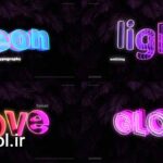 دانلود پروژه آماده پریمیر انیمیشن متن و تایتل نئونی Neon Titles - Text Animation