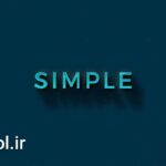 دانلود پروژه آماده پریمیر اینترو متن مینیمال Minimal Text Inro