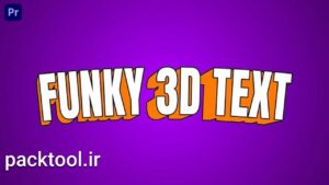دانلود پروژه آماده پریمیر تایتل با انیمیشن سه بعدی Funky 3D Text