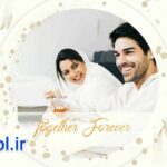 دانلود پروژه آماده پریمیر پرو اسلایدشو عروسی Wedding Slideshow