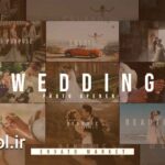 دانلود پروژه آماده پریمیر پرو اسلایدشو عروسی Wedding Slideshow