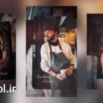 دانلود پروژه آماده پریمیر پرو اسلایدشو عمودی Vertical Slideshow Mogrt
