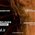 دانلود پروژه آماده پریمیر پرو تایتل انیمیشن Text Animation MOGRT