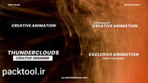 دانلود پروژه آماده پریمیر پرو تایتل انیمیشن Text Animation MOGRT