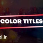 دانلود پروژه آماده پریمیر پرو تایتل رنگارنگ Colorful Text Titles