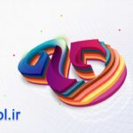 دانلود پروژه آماده پریمیر پرو لوگوی رنگی Color Logo
