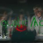 دانلود پروژه آماده پریمیر پرو متن و عناوین متحرک مایع Liquid Text Titles