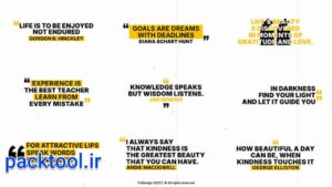 دانلود پروژه آماده پریمیر پرو نقل قول (سخن بزرگان) Quotes Text Animation