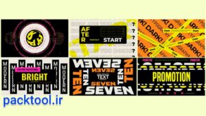 دانلود پروژه آماده پریمیر پرو نمایش متن تایپوگرافی Text Typography