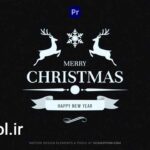 دانلود پروژه آماده پریمیر پرو پریست تایتل ویژه کریسمس Christmas Text Presets