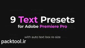دانلود پروژه آماده پریمیر پرو پریست متن Text Presets