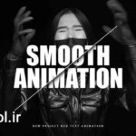 دانلود پروژه آماده پریمیر پرو پریست متن رنگی و انیمیت RGB Text Animation