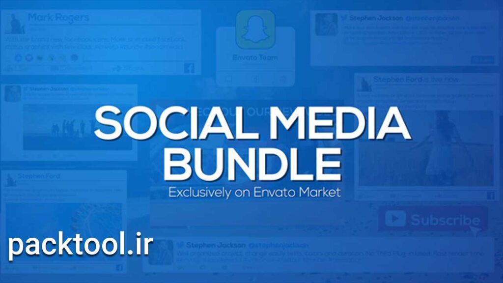دانلود پروژه آماده افتر افکت باندل شبکه های اجتماعی Social Media Bundle