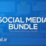 دانلود پروژه آماده افتر افکت باندل شبکه های اجتماعی Social Media Bundle