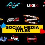 دانلود پروژه آماده افتر افکت تایتل شبکه های اجتماعی Social Media Titles