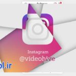 دانلود پروژه آماده افتر افکت نمایش لینک شبکه های اجتماعی Social Media
