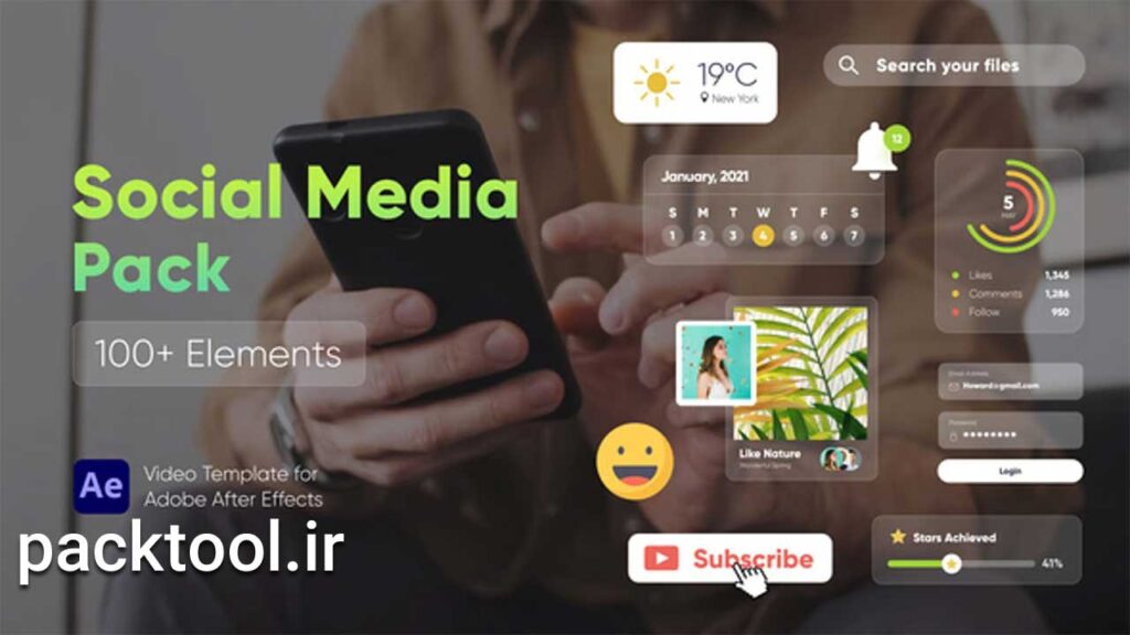 دانلود پروژه آماده افتر افکت پکیج شبکه های اجتماعی Social Media Pack