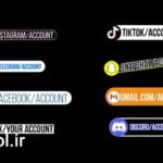 دانلود پروژه آماده تایتل شبکه اجتماعی افتر افکت Social Media