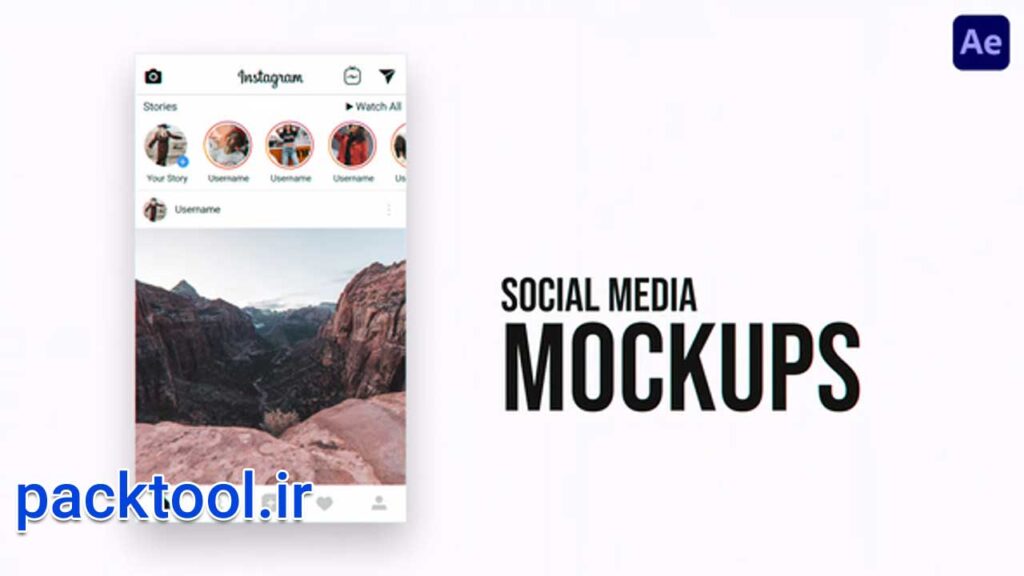 دانلود پروژه آماده موکاپ لینک شبکه اجتماعی افتر افکت Social Media