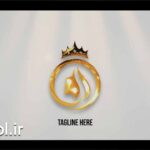 دانلود پروژه آماده پریمیر اوپنر لوگو موشن طلایی Gold Logo Opener