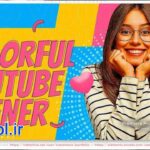 دانلود پروژه آماده پریمیر اوپنر و اینترو بلاگ دخترانه Girls Blog Opene