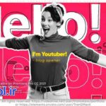 دانلود پروژه آماده پریمیر اوپنر کانال یوتیوب Youtube Blog Opener